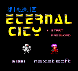 titlescreen (jp)