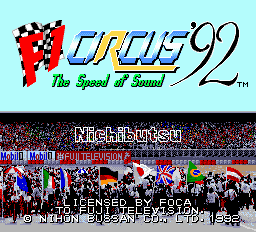 titlescreen (jp)