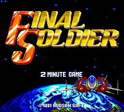 titlescreen (jp)
