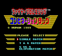 titlescreen