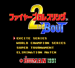 titlescreen (jp)