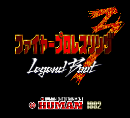 titlescreen (jp)