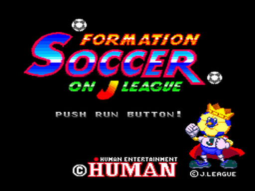 titlescreen (jp)