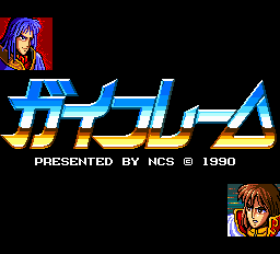 titlescreen (jp)