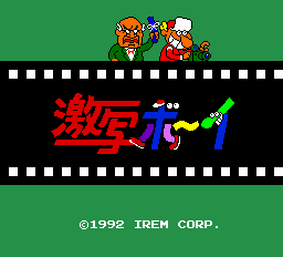 titlescreen (jp)