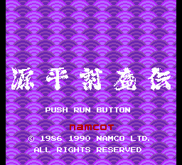 titlescreen (jp)