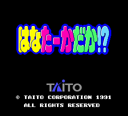 titlescreen (jp)