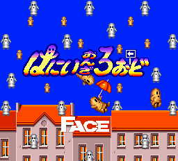 titlescreen (jp)