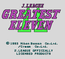 titlescreen (jp)