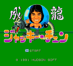 titlescreen (jp)