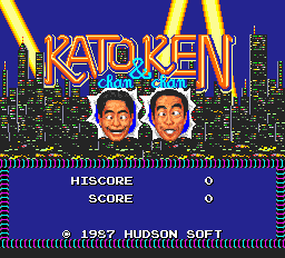 titlescreen (jp)