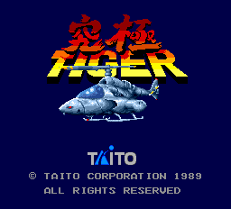 titlescreen (jp)