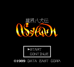 titlescreen (jp)