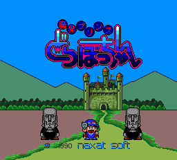 titlescreen (jp)