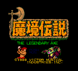 titlescreen (jp)