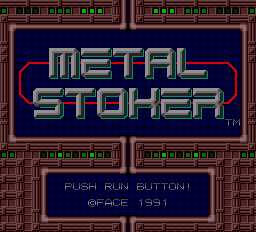 titlescreen (jp)