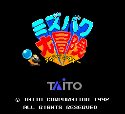 titlescreen (jp)