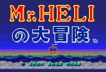 titlescreen (jp)