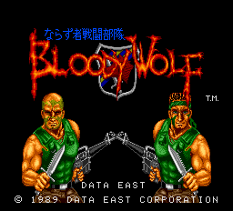 titlescreen (jp)
