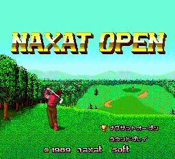 titlescreen (jp)