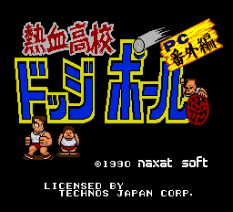 titlescreen (jp)