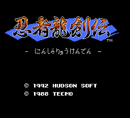 titlescreen (jp)