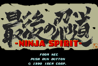 titlescreen