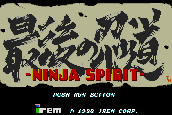 titlescreen (us)