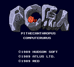 titlescreen (jp)