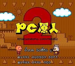titlescreen (jp)