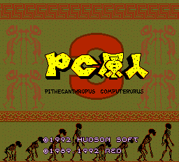 titlescreen (jp)