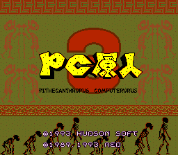 titlescreen (jp)