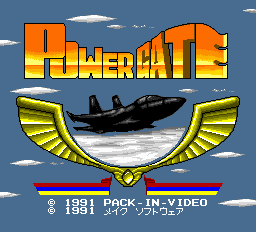 titlescreen (jp)