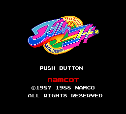 titlescreen (jp)