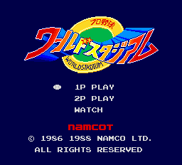 titlescreen (jp)