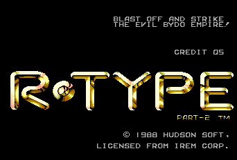 titlescreen (jp)