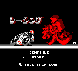 titlescreen