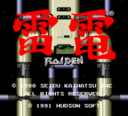titlescreen (jp)