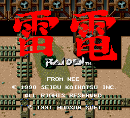 titlescreen