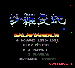 titlescreen