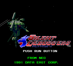 titlescreen (us)