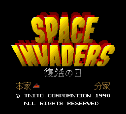 titlescreen