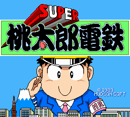 titlescreen (jp)