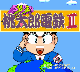 titlescreen (jp)