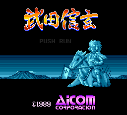 titlescreen