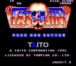 titlescreen (jp)