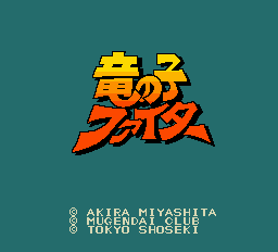 titlescreen (jp)