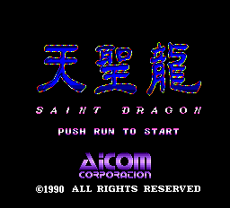 titlescreen (jp)