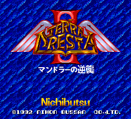 titlescreen (jp)