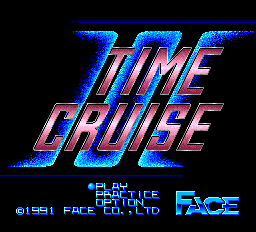 titlescreen (jp)